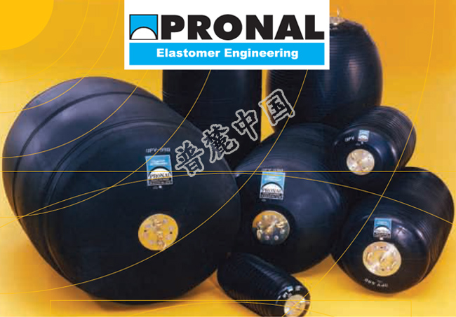 PRONAL高壓漲塞器OPV大小型