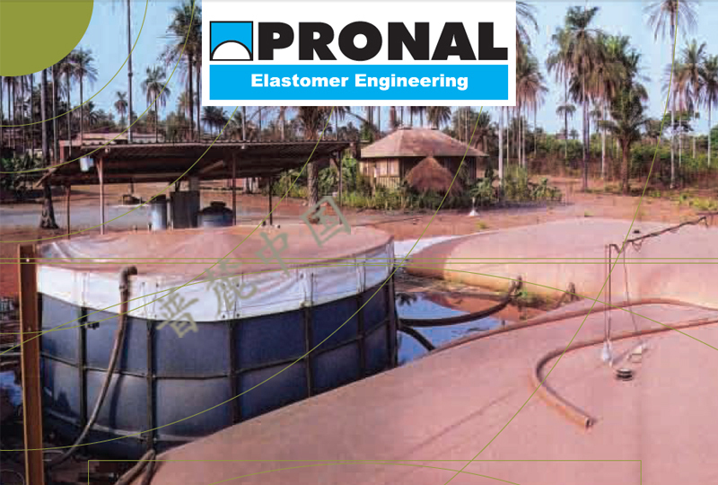 PRONALVOLUTEX金屬支架式開放儲水囊