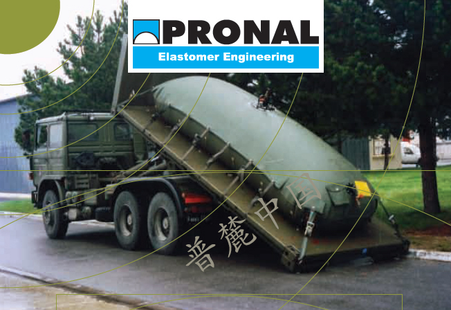 車載軟性水囊DYNAMIC PRONAL產品